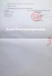 Chuẩn bị xét xử Trần Hoàng Phúc và đồng bọn chống Nhà nước, xúc phạm Bác Hồ Chuẩn bị xét xử Trần Hoàng Phúc và đồng bọn chống Nhà nước, xúc phạm Bác Hồ