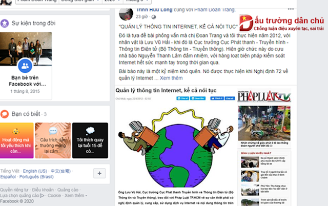 Phạm Đoan Trang phải tiếp tục chỉ mặt 'chửi thẳng' thì mới có kẻ đấu tranh dân chủ nhận 'ngu' Phạm Đoan Trang phải tiếp tục chỉ mặt 'chửi thẳng' thì mới có kẻ đấu tranh dân chủ nhận 'ngu'