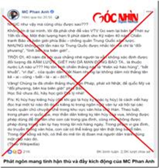 ĐÔI LỜI GỬI MC PHAN ANH ĐÔI LỜI GỬI MC PHAN ANH