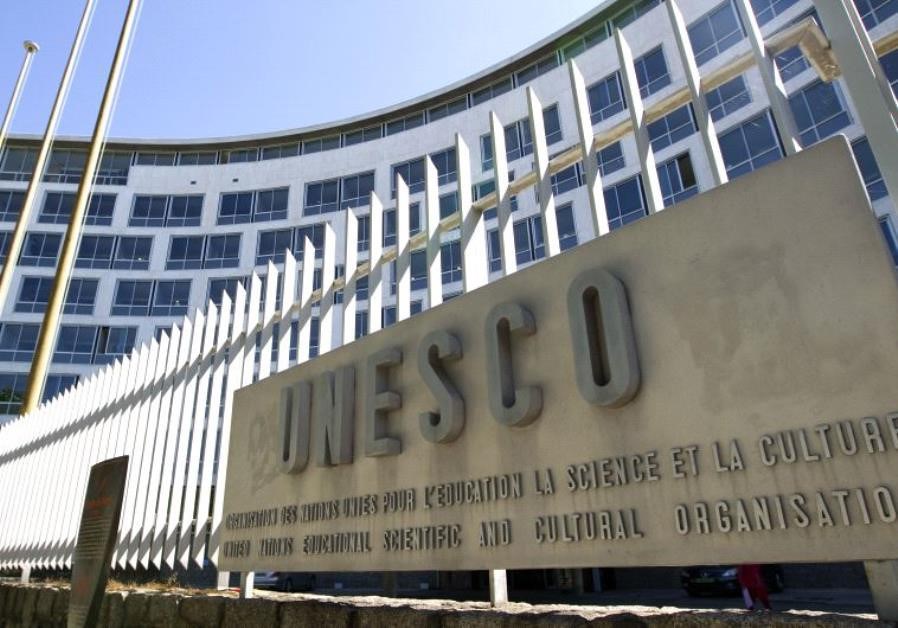 Vì sao Mỹ rút khỏi UNESCO? Vì sao Mỹ rút khỏi UNESCO?