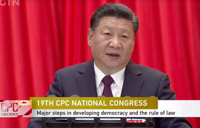 Trung Quốc khai mạc Đại hội Đảng Cộng sản lần 19 Trung Quốc khai mạc Đại hội Đảng Cộng sản lần 19