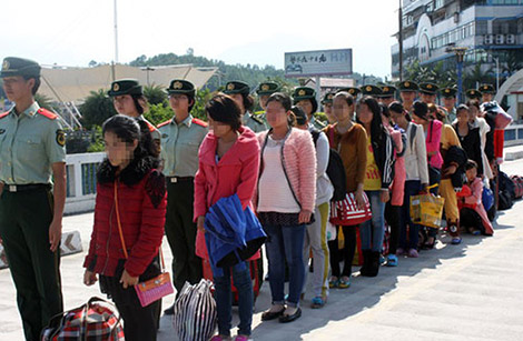 Cảnh giác với chiêu trò “rắc thính” trên mạng xã hội Cảnh giác với chiêu trò “rắc thính” trên mạng xã hội