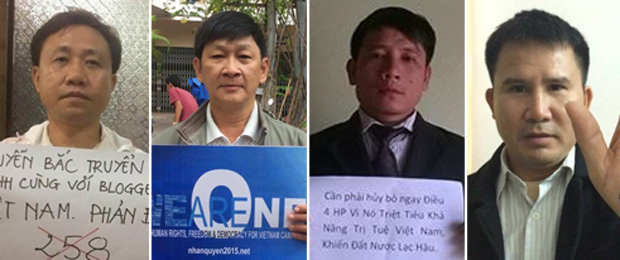 Ngày mai xét xử phúc thẩm các thành viên cốt cán của Hội Anh em dân chủ Ngày mai xét xử phúc thẩm các thành viên cốt cán của Hội Anh em dân chủ