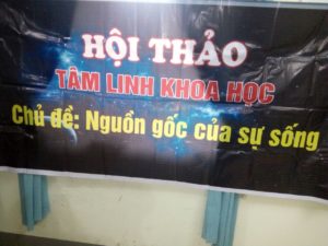Cần cảnh giác với hoạt động của tổ chức Hội thánh “Đức Chúa trời mẹ” Cần cảnh giác với hoạt động của tổ chức Hội thánh “Đức Chúa trời mẹ”