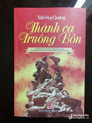 Thánh ca hay tráng ca?