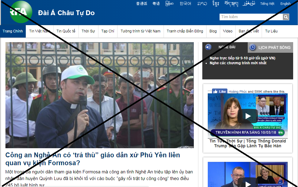 Đây là đài xuyên tạc Á châu tự do (RFA) Đây là đài xuyên tạc Á châu tự do (RFA)