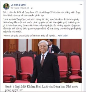 Lê Công Định lại xuyên tạc quy định 102 về xử lý kỷ luật đảng viên vi phạm! Lê Công Định lại xuyên tạc quy định 102 về xử lý kỷ luật đảng viên vi phạm!