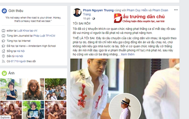 Phạm Đoan Trang phải tiếp tục chỉ mặt 'chửi thẳng' thì mới có kẻ đấu tranh dân chủ nhận 'ngu' Phạm Đoan Trang phải tiếp tục chỉ mặt 'chửi thẳng' thì mới có kẻ đấu tranh dân chủ nhận 'ngu'