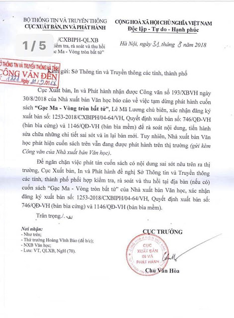 Tạm dừng phát hành cuốn sách “Gạc Ma - Vòng tròn bất tử” Tạm dừng phát hành cuốn sách “Gạc Ma - Vòng tròn bất tử”