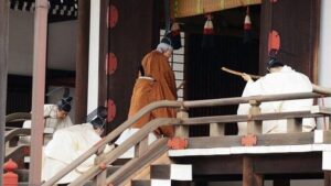 Có gì tại lễ thoái vị của Nhật hoàng Akihito? Có gì tại lễ thoái vị của Nhật hoàng Akihito?