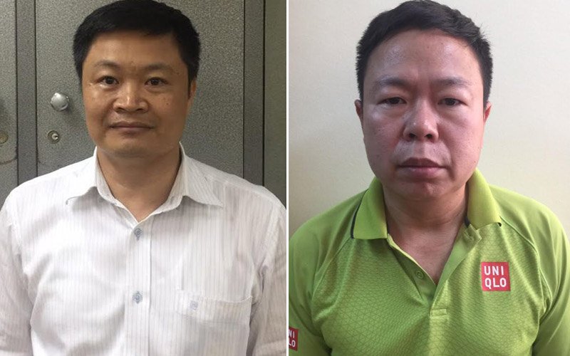 4 cựu lãnh đạo thuộc PVN bị khởi tố, bắt tạm giam 4 cựu lãnh đạo thuộc PVN bị khởi tố, bắt tạm giam