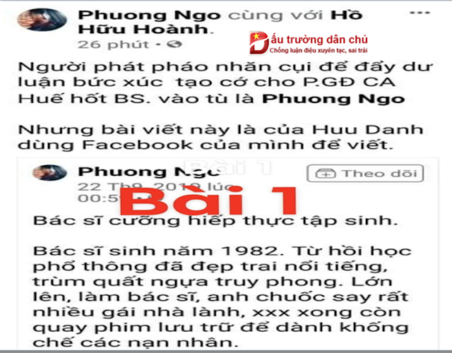 Thêm bằng chứng chứng minh lời tố Trương Châu Hữu Danh 'đểu giả' và 'đòi tiền gỡ bài' Thêm bằng chứng chứng minh lời tố Trương Châu Hữu Danh 'đểu giả' và 'đòi tiền gỡ bài'