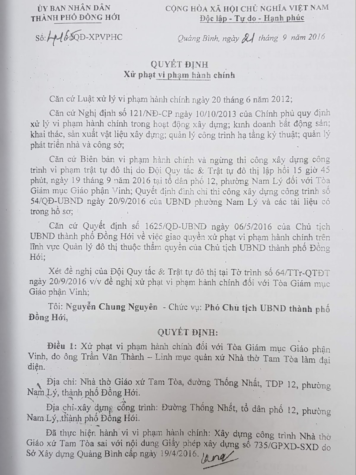Những ngôn sứ không biết Những ngôn sứ không biết