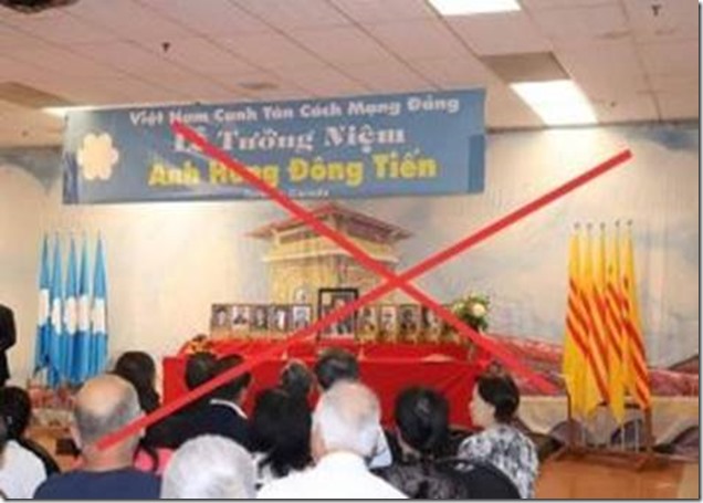 Vở hài kịch mang tên “Lễ tưởng niệm anh hùng Đông tiến” Vở hài kịch mang tên “Lễ tưởng niệm anh hùng Đông tiến”