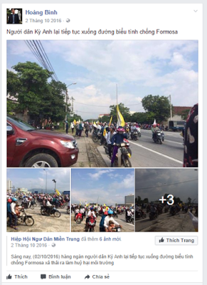 Tóm tắt hoạt động của HOÀNG ĐỨC BÌNH trước ngày xét xử