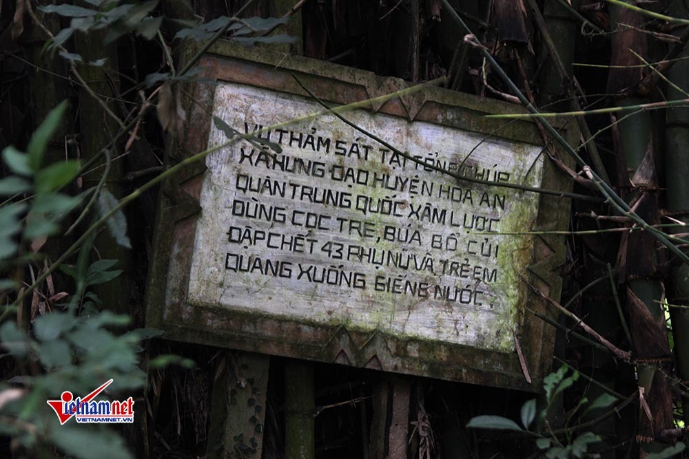 Chiến tranh biên giới 1979: Cuộc chạy trốn bất thành của 43 người Chiến tranh biên giới 1979: Cuộc chạy trốn bất thành của 43 người