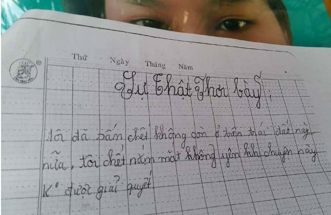 Phó Thủ trưởng Cơ quan CSĐT Công an tỉnh Cà Mau bị cách chức