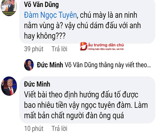 Hé lộ kẻ thực hiện âm mưu sau cái chết của nữ luật sư Phạm Thị Hồng Thêu bị đổ vấy tự vẫn do vụ Đồng Tâm Hé lộ kẻ thực hiện âm mưu sau cái chết của nữ luật sư Phạm Thị Hồng Thêu bị đổ vấy tự vẫn do vụ Đồng Tâm