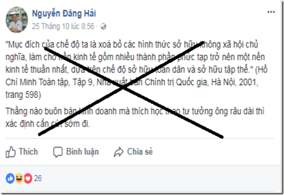 Nguyễn Đăng Hải - Gã dược sĩ bệnh hoạn