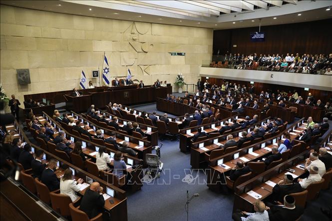 Israel giải tán Quốc hội Israel giải tán Quốc hội