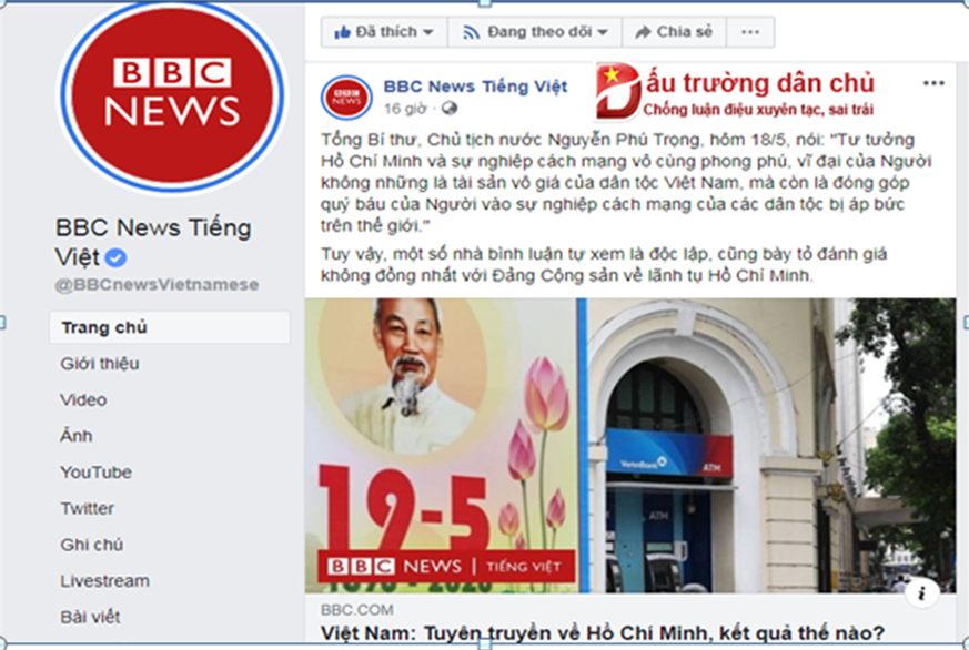 Diễn thuyết của những nhà tri thức hay những kẻ vô học! Diễn thuyết của những nhà tri thức hay những kẻ vô học!