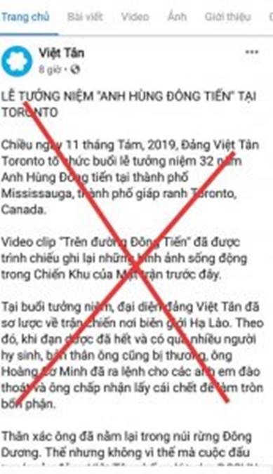 Vở hài kịch mang tên “Lễ tưởng niệm anh hùng Đông tiến” Vở hài kịch mang tên “Lễ tưởng niệm anh hùng Đông tiến”