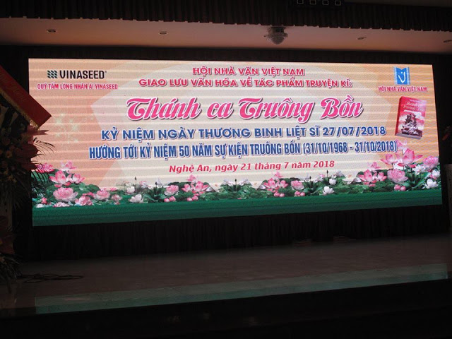 Thánh ca hay tráng ca?