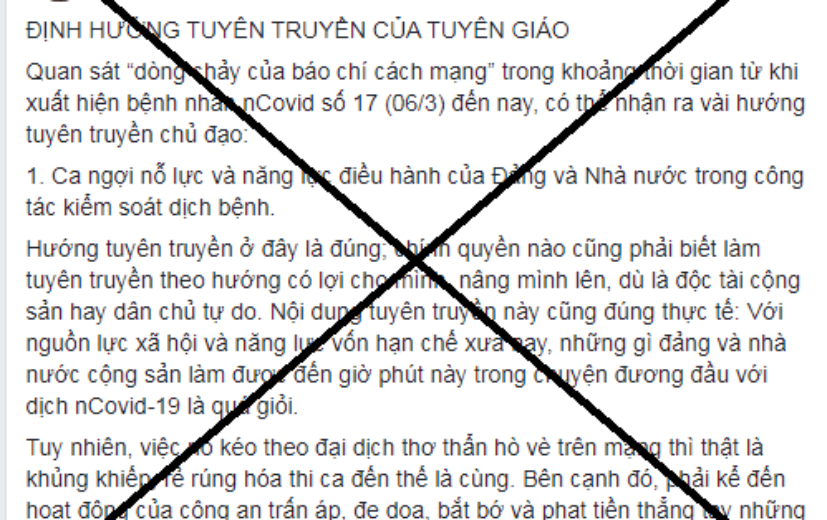Phạm Đoan Trang: vu khống ngành tuyên giáo định hướng dịch bệnh do Châu Âu, chứ không phải từ Vũ Hán! Phạm Đoan Trang: vu khống ngành tuyên giáo định hướng dịch bệnh do Châu Âu, chứ không phải từ Vũ Hán!