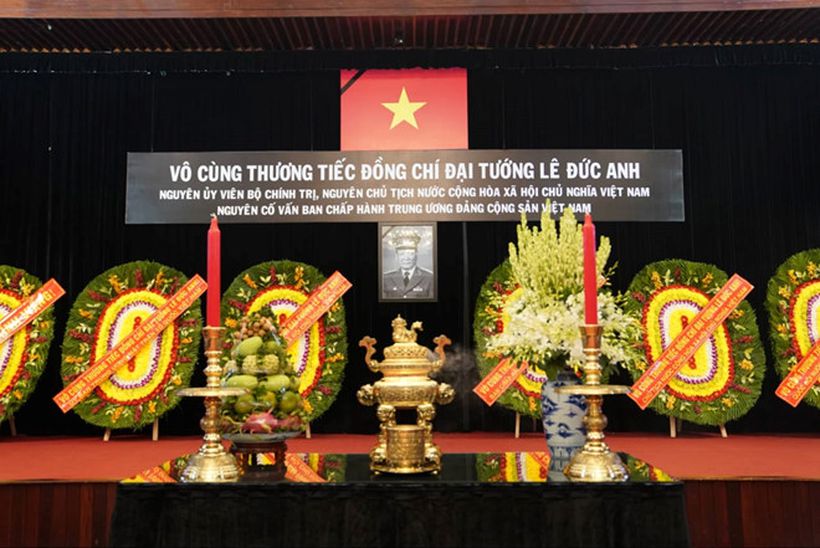Lễ viếng nguyên Chủ tịch nước, đại tướng Lê Đức Anh Lễ viếng nguyên Chủ tịch nước, đại tướng Lê Đức Anh