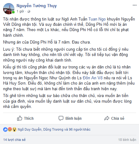 Vì sao tổ chức khủng bố Việt Tân sai Nguyễn Tường Thụy và Trương Văn Dũng đấu tố luật sư Ngô Anh Tuấn? Vì sao tổ chức khủng bố Việt Tân sai Nguyễn Tường Thụy và Trương Văn Dũng đấu tố luật sư Ngô Anh Tuấn?