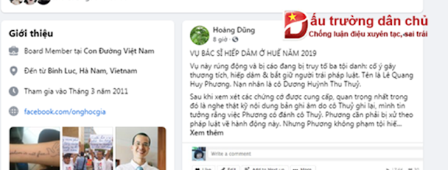 Thêm bằng chứng chứng minh lời tố Trương Châu Hữu Danh 'đểu giả' và 'đòi tiền gỡ bài' Thêm bằng chứng chứng minh lời tố Trương Châu Hữu Danh 'đểu giả' và 'đòi tiền gỡ bài'