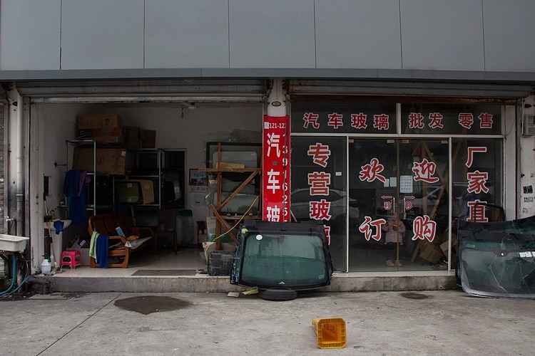 Thách thức của Trung Quốc khi tái khởi động nền kinh tế Thách thức của Trung Quốc khi tái khởi động nền kinh tế