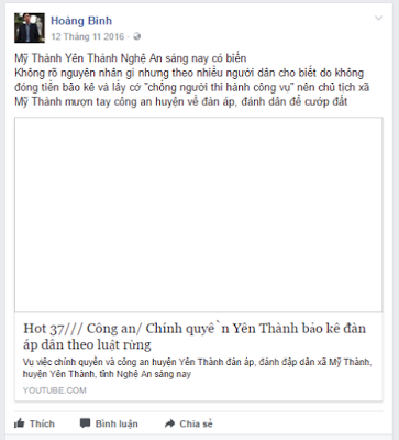 Tóm tắt hoạt động của HOÀNG ĐỨC BÌNH trước ngày xét xử