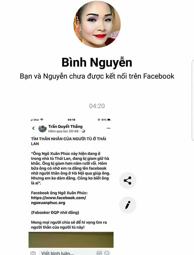 Ngô Xuân Phúc bây giờ ra sao? Ngô Xuân Phúc bây giờ ra sao?