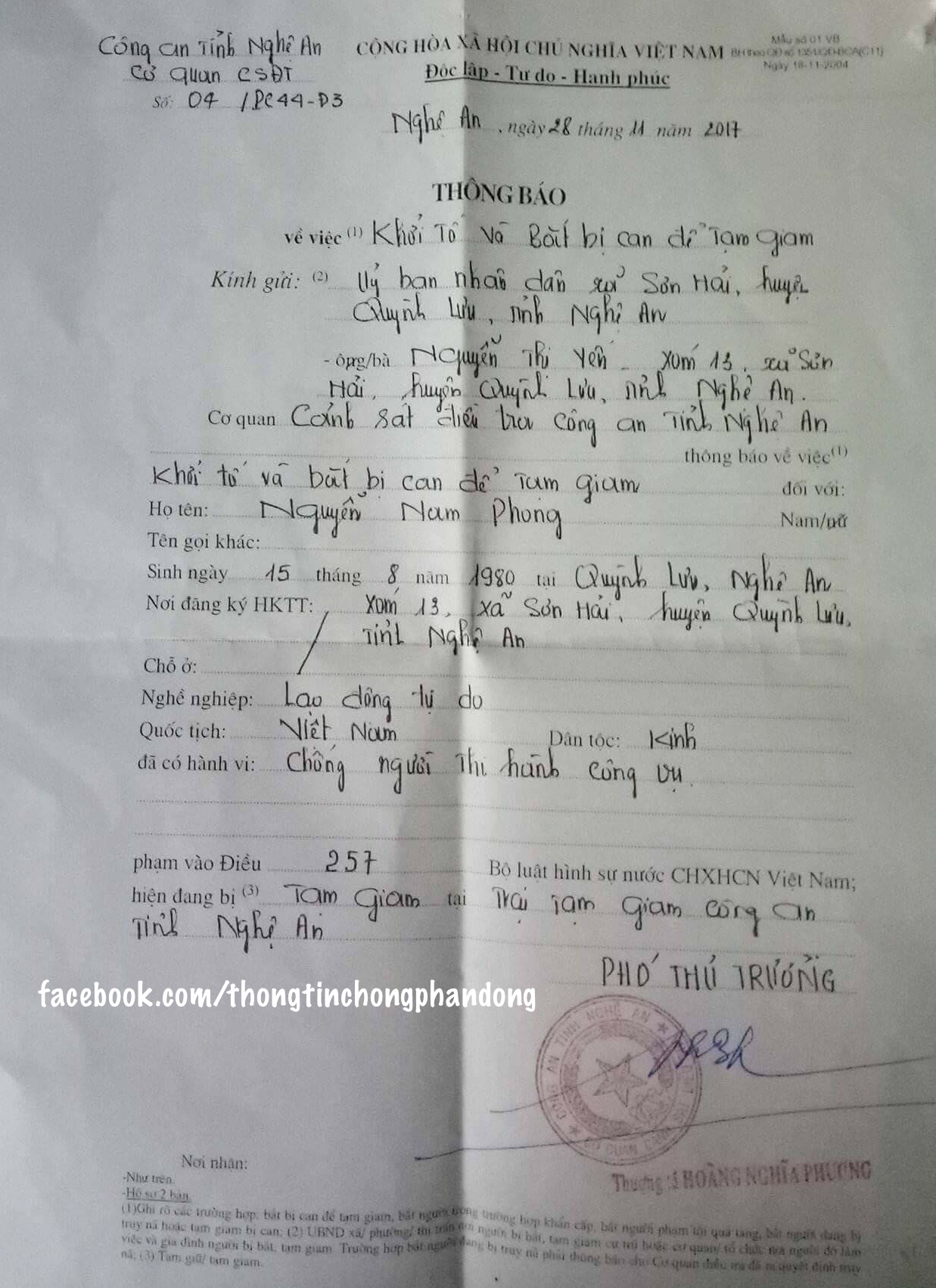 Nguyễn Nam Phong – lái xe của linh mục Nguyễn Đình Thục bị khởi tố, bắt giam