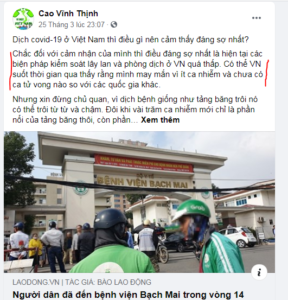 Ít người mắc CoVid19 của Việt Nam là may mắn? Ít người mắc CoVid19 của Việt Nam là may mắn?