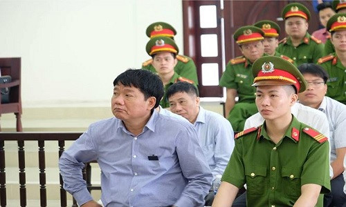 Rút kháng cáo, Trịnh Xuân Thanh được đình chỉ xét xử Rút kháng cáo, Trịnh Xuân Thanh được đình chỉ xét xử