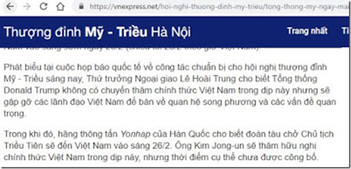 Nhật báo Nhật báo