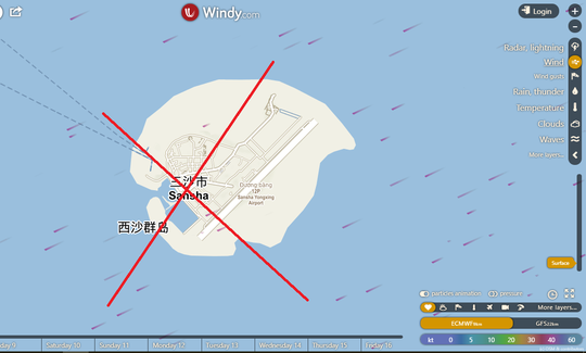 Ứng dụng Windy chú thích Hoàng Sa thành  Ứng dụng Windy chú thích Hoàng Sa thành