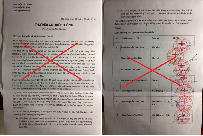 THẤY GÌ QUA THẤY GÌ QUA