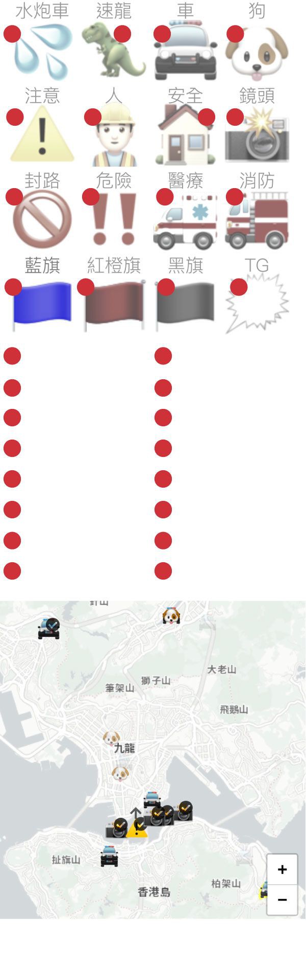 Duyệt ứng dụng theo dõi cảnh sát ở Hong Kong, Apple chọc giận Bắc Kinh