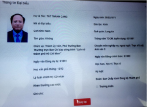 Ông Tất Thành Cang giữ chức vụ mới