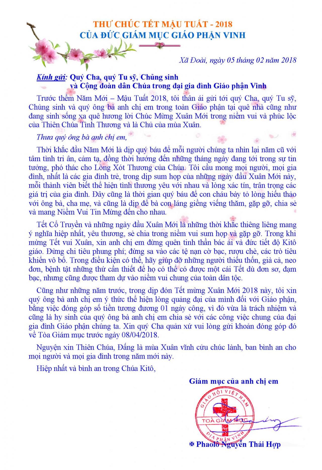 Chuyện vui ngày tết: Chúc tết không quên kêu gọi đóng góp