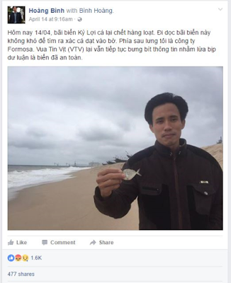 Tóm tắt hoạt động của HOÀNG ĐỨC BÌNH trước ngày xét xử