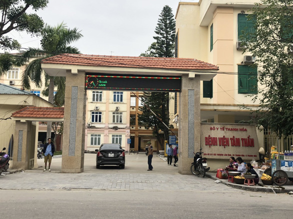 Bắt tạm giam 3 bác sĩ đều là trưởng khoa Bệnh viện Tâm thần Bắt tạm giam 3 bác sĩ đều là trưởng khoa Bệnh viện Tâm thần