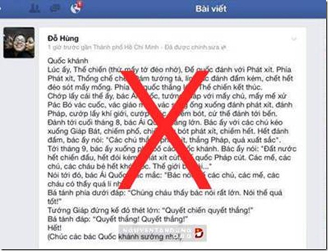 Ngày 01/01/2019: Quy tắc sử dụng mạng xã hội của người làm báo có hiệu lực - Sự cảnh tỉnh cho “làng báo” Ngày 01/01/2019: Quy tắc sử dụng mạng xã hội của người làm báo có hiệu lực - Sự cảnh tỉnh cho “làng báo”