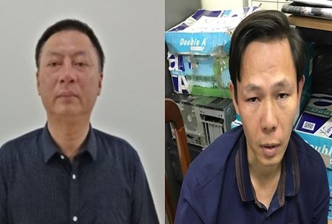 Bắt Phó Chủ tịch Hội khoa học kinh tế Nông nghiệp và phát triển nông thôn