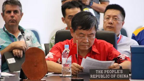 Đại diện Trung Quốc "xấc xược" và "ỉ nước lớn bắt nạt" bị mắng 'tơi tả' giữa hội nghị quốc tế