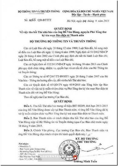 Ngày 01/01/2019: Quy tắc sử dụng mạng xã hội của người làm báo có hiệu lực - Sự cảnh tỉnh cho “làng báo” Ngày 01/01/2019: Quy tắc sử dụng mạng xã hội của người làm báo có hiệu lực - Sự cảnh tỉnh cho “làng báo”