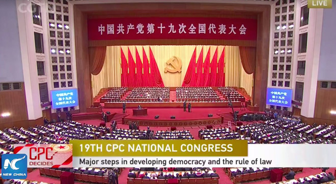 Trung Quốc khai mạc Đại hội Đảng Cộng sản lần 19 Trung Quốc khai mạc Đại hội Đảng Cộng sản lần 19